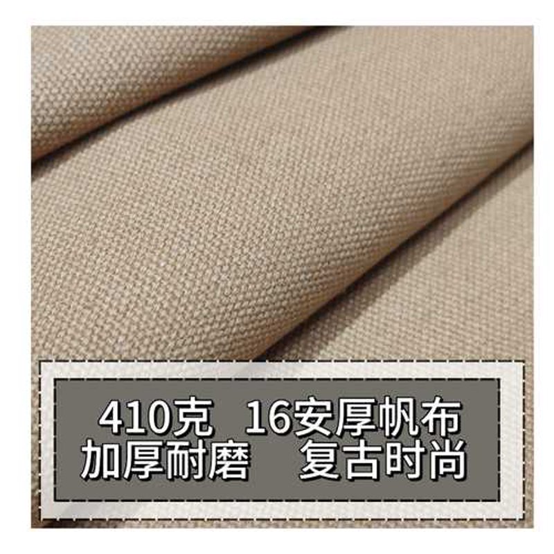 棉质生活：全棉坯布的兴起与应用